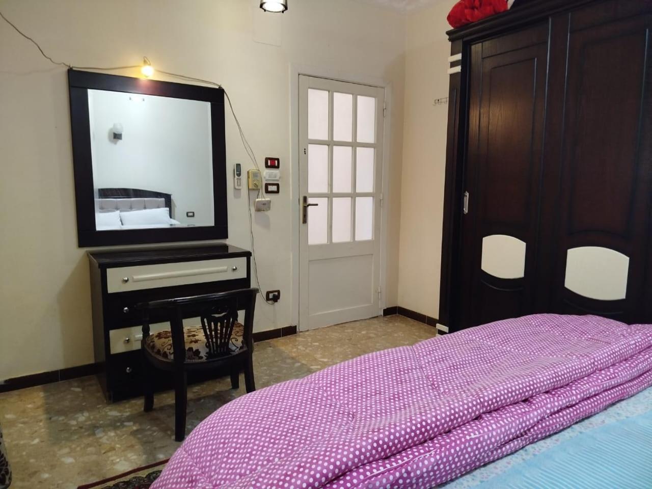 Star Apartment